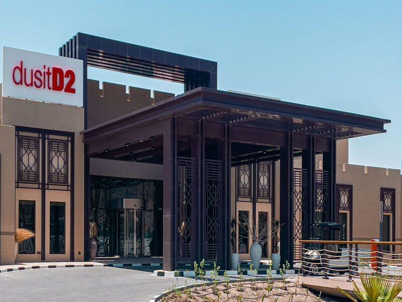 Dusitd2 Naseem Resort, Jabal Akhdar, Oman ニズワ エクステリア 写真